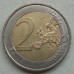 Германия 2 евро 2007. Шверинский Замок, Мекленбург-Передняя Померания