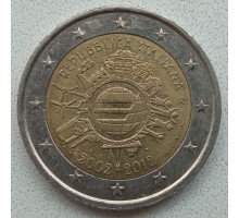 Италия 2 евро 2012. 10 лет наличному обращению евро