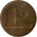 Малайзия 1 сен 1967-1973