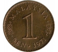 Малайзия 1 сен 1967-1973