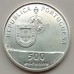 Португалия 500 эскудо 1998. Открытие моста Васко да Гама, серебро