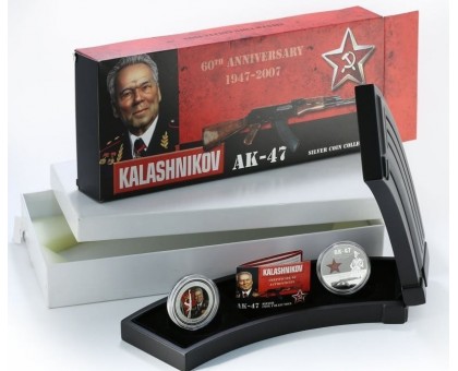 Острова Кука 2 доллара 2007. 60 лет автомату Калашникова. Набор 2 шт серебро