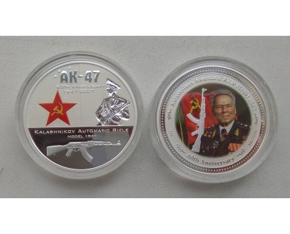 Острова Кука 2 доллара 2007. 60 лет автомату Калашникова. Набор 2 шт серебро