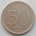 Ангола 50 лвей 1977-1979