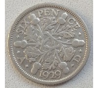 Великобритания 6 пенсов 1929 серебро