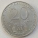 Германия (ГДР) 20 марок 1973. Отто Гротеволь