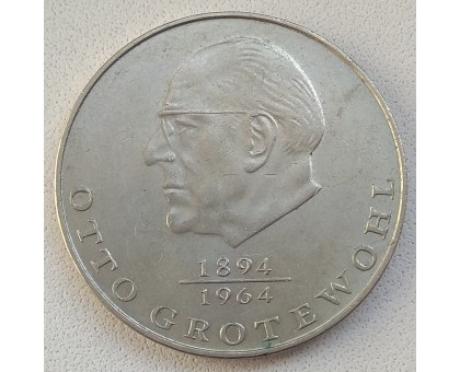 Германия (ГДР) 20 марок 1973. Отто Гротеволь