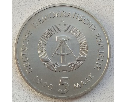 Германия (ГДР) 5 марок 1990. 500 лет почте