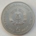 Германия (ГДР) 5 марок 1990. 500 лет почте