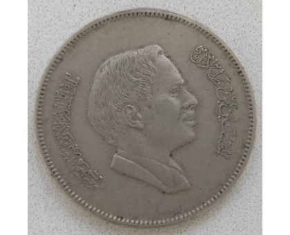 Иордания 100 филсов 1978-1991
