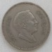 Иордания 100 филсов 1978-1991
