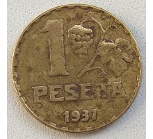 Испания 1 песета 1937