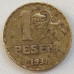 Испания 1 песета 1937