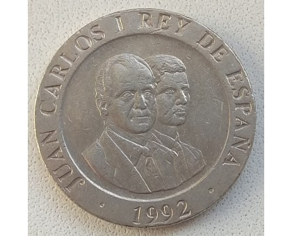 Испания 200 песет 1992. Мадрид - культурная столица Европы