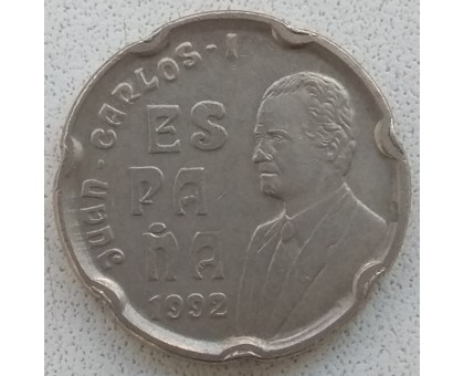 Испания 50 песет 1992. XXV летние Олимпийские Игры, Барселона 1992 (Король Хуан Карлос I)
