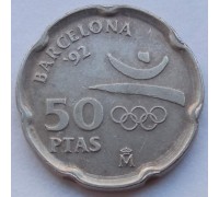 Испания 50 песет 1992. XXV летние Олимпийские Игры, Барселона 1992 (Эмблема Олимпиады)