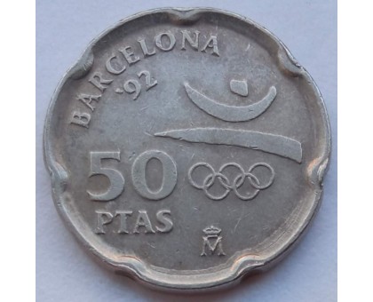 Испания 50 песет 1992. XXV летние Олимпийские Игры, Барселона 1992 (Эмблема Олимпиады)