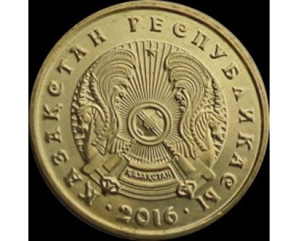 Казахстан 1 тенге 2016-2018