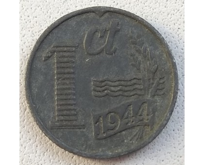 Нидерланды 1 цент 1944