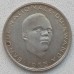 Руанда 1 франк 1964-1965