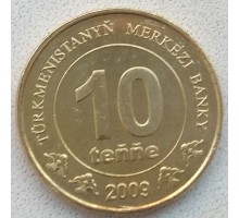 Туркменистан 10 тенге 2009