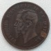 Италия 5 чентезимо 1861 (RS01)