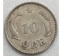 Дания 10 эре 1889 серебро (RS01)