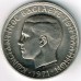Греция 1 драхма 1971-1973