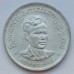 Мьянма 1 пья 1966. Аун Сан UNC