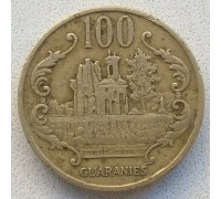 Парагвай 100 гуарани 1990