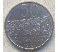 Парагвай 50 гуарани 1975