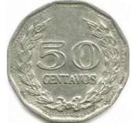 Колумбия 50 сентаво 1970-1982