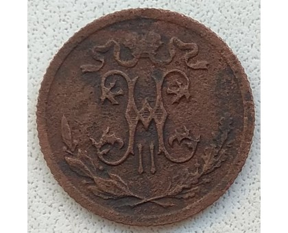 1/2 копейки 1908