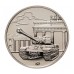 Официальный жетон ММД 75 лет Победы в ВОВ 1941-1945 гг. 