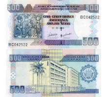 Бурунди 500 франков 2009-2013