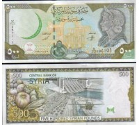 Сирия 500 фунтов 1998