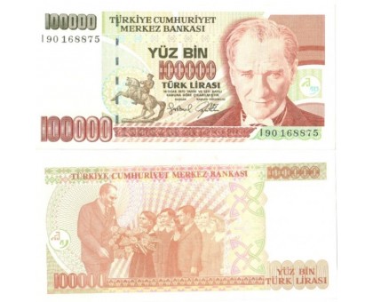Турция 100000 лир 1997