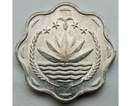 Бангладеш 10 пойш 1981-1994. ФАО