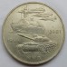 Германия (ГДР) 10 марок 1981. 25 лет Национальной Народной Армии