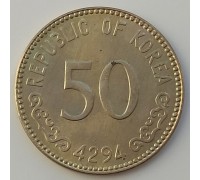 Южная Корея 50 хванов 1959-1961