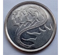 Канада 10 центов 2001. Международный год добровольцев
