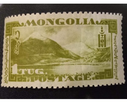Монголия 1932 (6293)