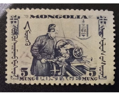 Монголия 1932 (6294)