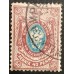 Русская Финляндия 1911-1915. стандарт (6345)