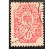 Русская Финляндия 1911-1915. стандарт (6349)