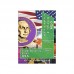 Альбом-планшет для монет США серии "Президенты" блистерный