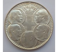 Греция 30 драхм 1963. 100 лет королевской династии серебро