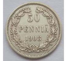 Русская Финляндия 50 пенни 1908 серебро