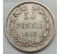 Русская Финляндия 50 пенни 1908 серебро