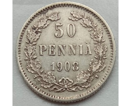 Русская Финляндия 50 пенни 1908 серебро